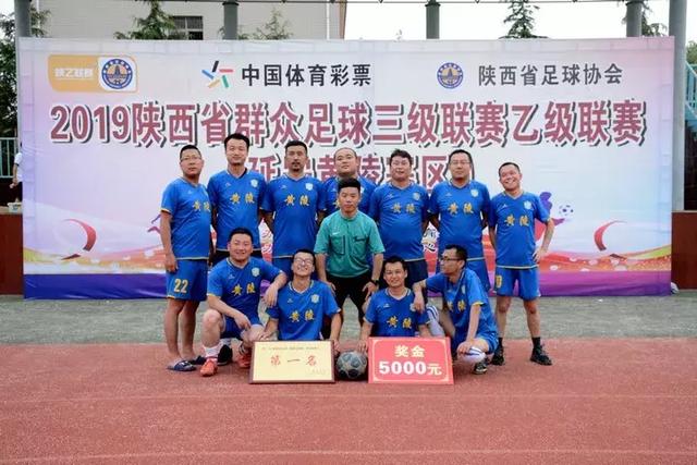电讯报：热刺因降级危机损失2000万镑赞助 切尔西损失1670万镑